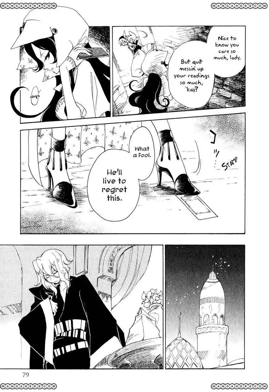 Jauhara Genya Chapter 7 7